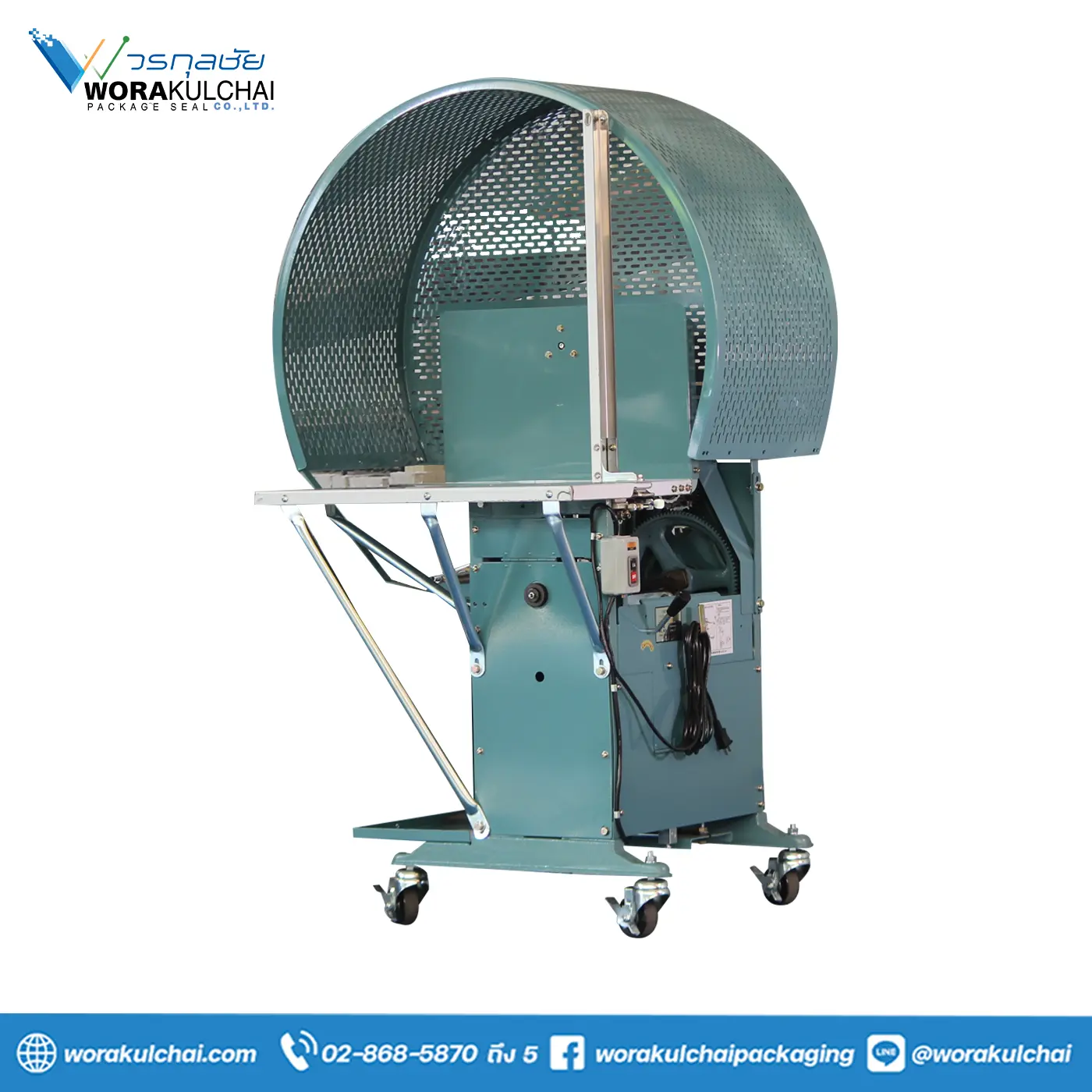 เครื่องมัดเชือกฟาง รุ่น CT-60