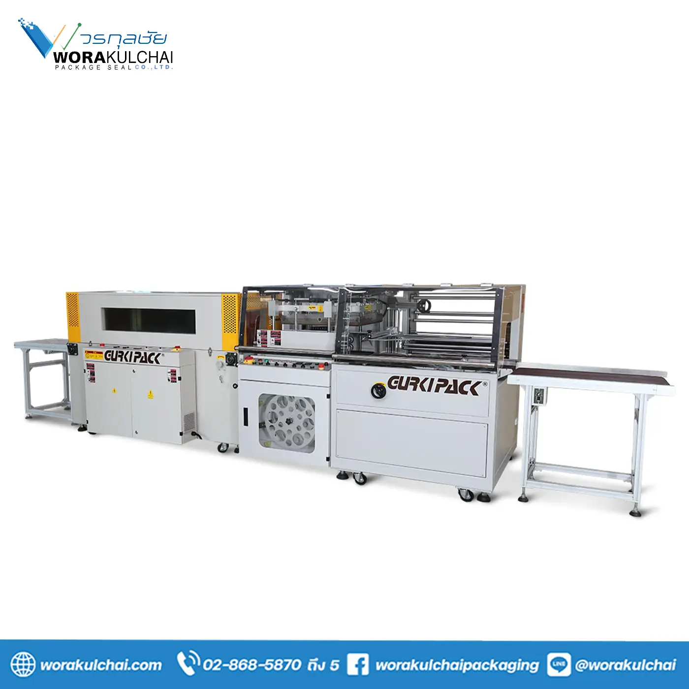 000200 GPL-5545 : เครื่องห่อ – ตู้อบฟิล์มหด