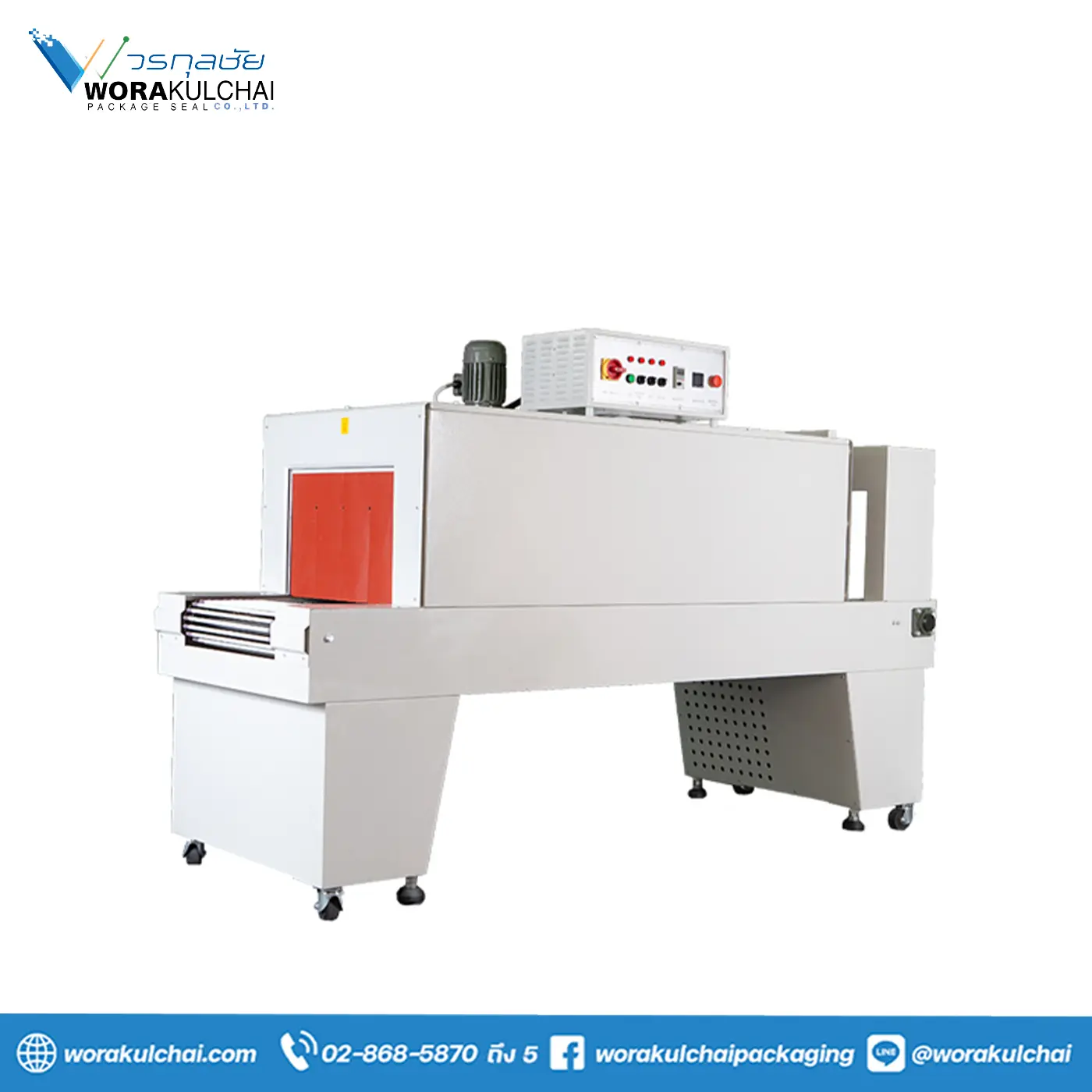 0020202 GPS-6040 : ตู้อบฟิล์มหดห่อสินค้า