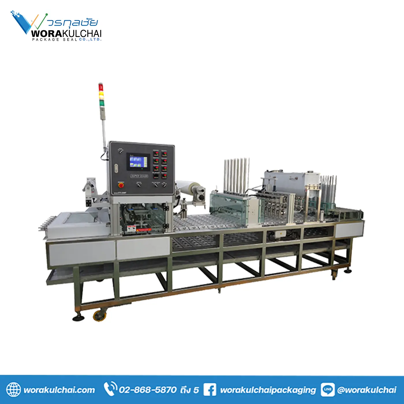 ET-22 : เครื่องปิดฝาถ้วย – ถาดอัตโนมัติ