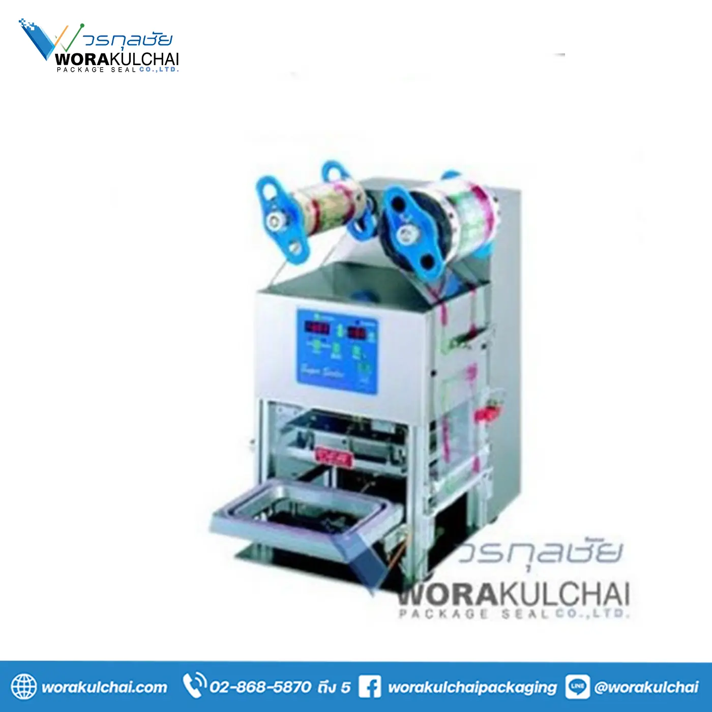 ET-999SL : เครื่องปิดฝาถ้วย – ถาด