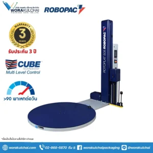 ROTOPLAT 508: เครื่องพันพาเลทแบบจานหมุน