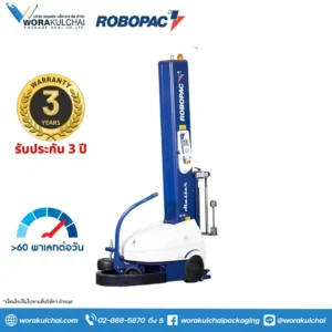 ROBOT Master M110 : รถพันพาเลท