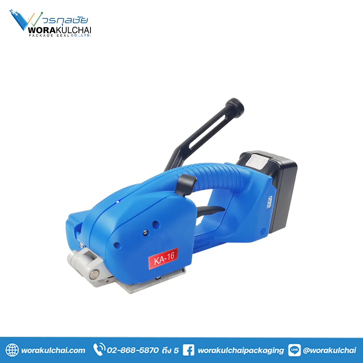 KM-16 เครื่องรัดไฟฟ้ากึ่งอัตโนมัติ รุ่น KM-16