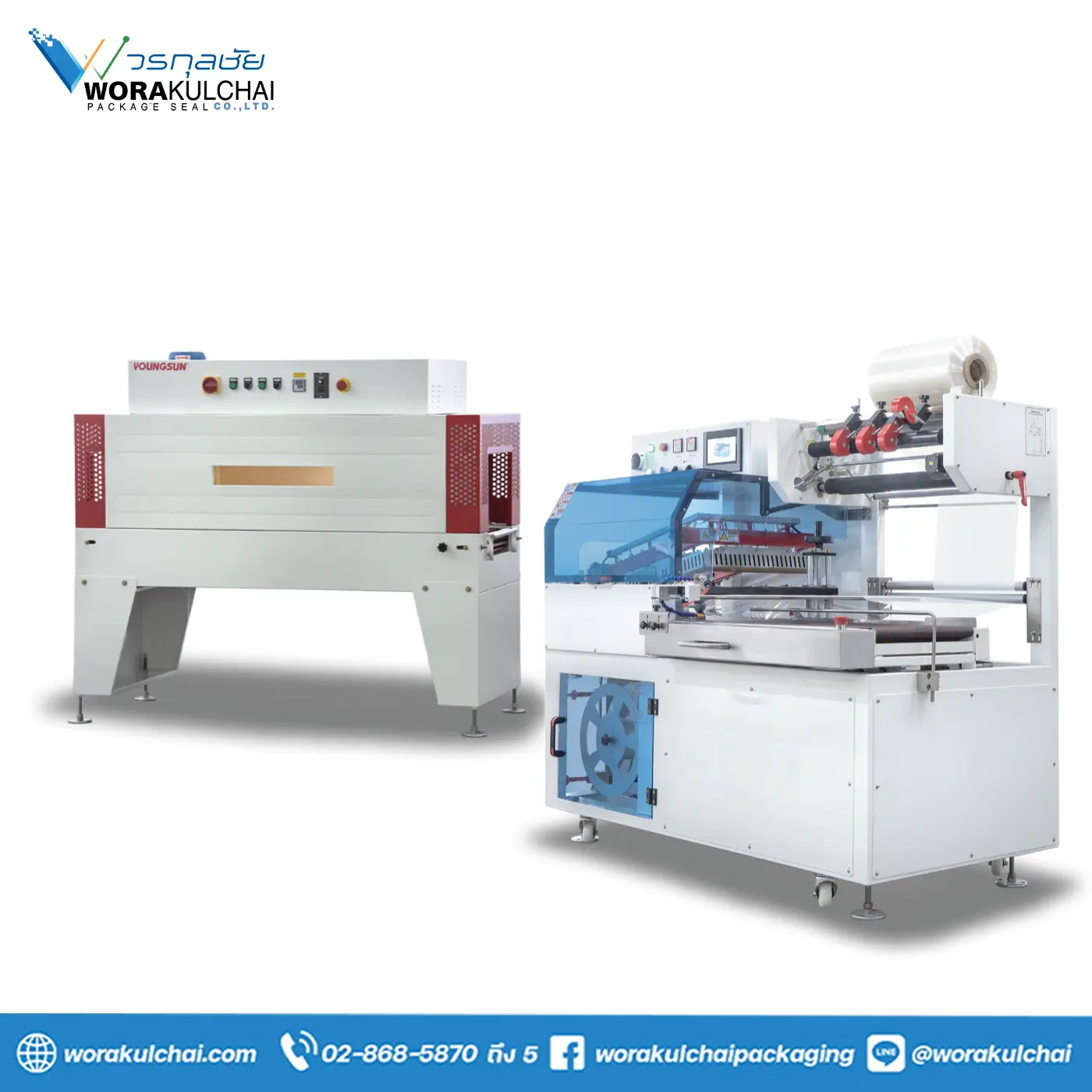 ตู้อบฟิล์มหดแอลซีลเลอร์ อัตโนมัติ MPL-5EC+MP4020