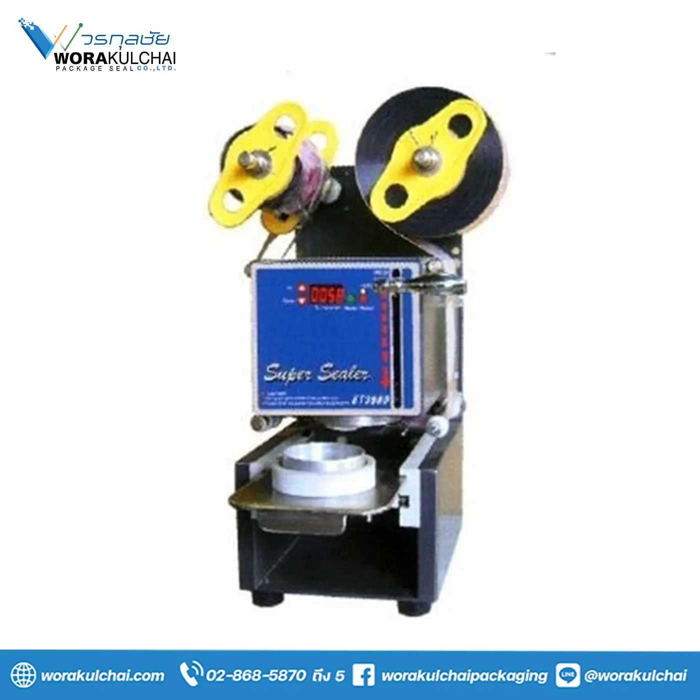 เครื่องปิดฝาถาดรุ่น ET-900