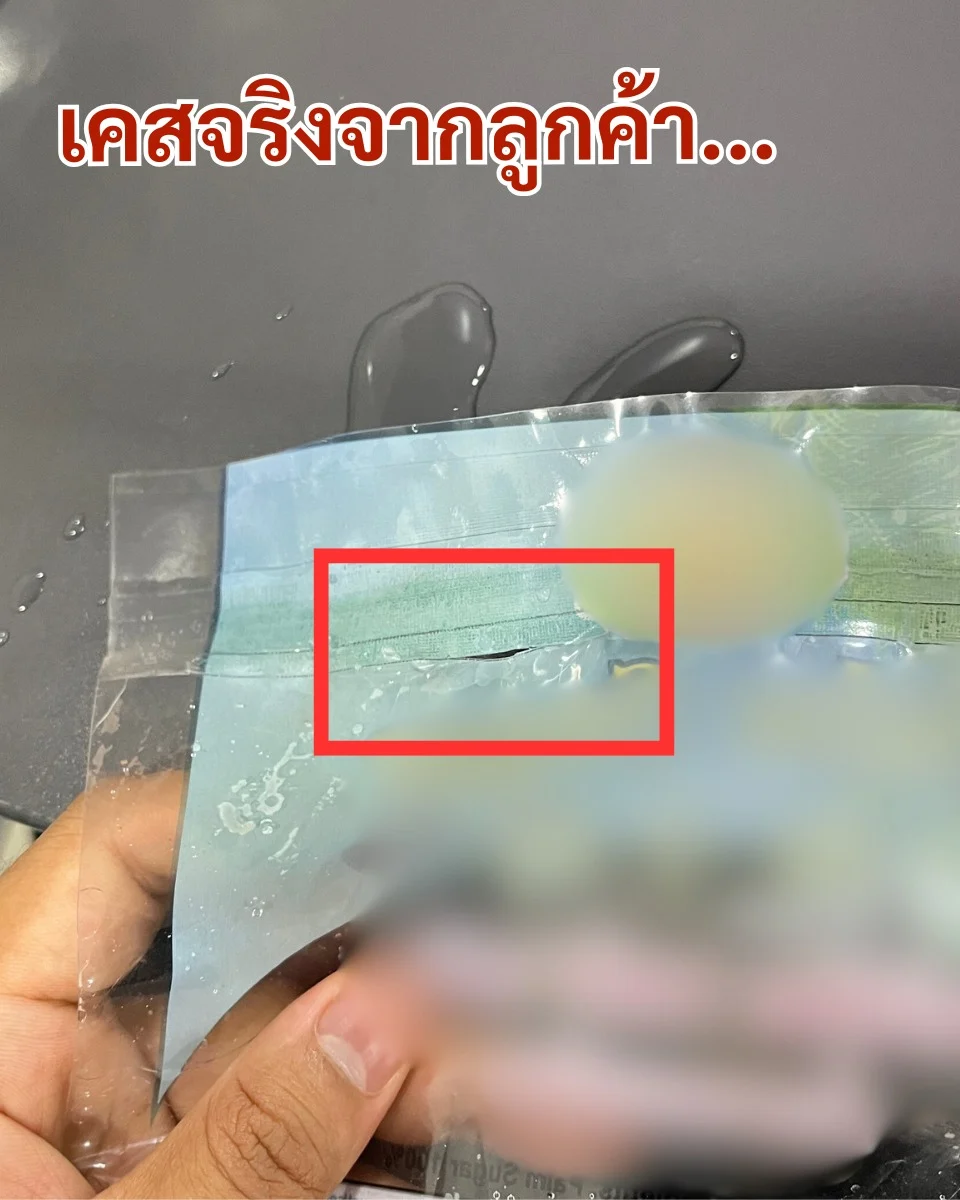 648087654_1549927200476084_110447720398372063_n