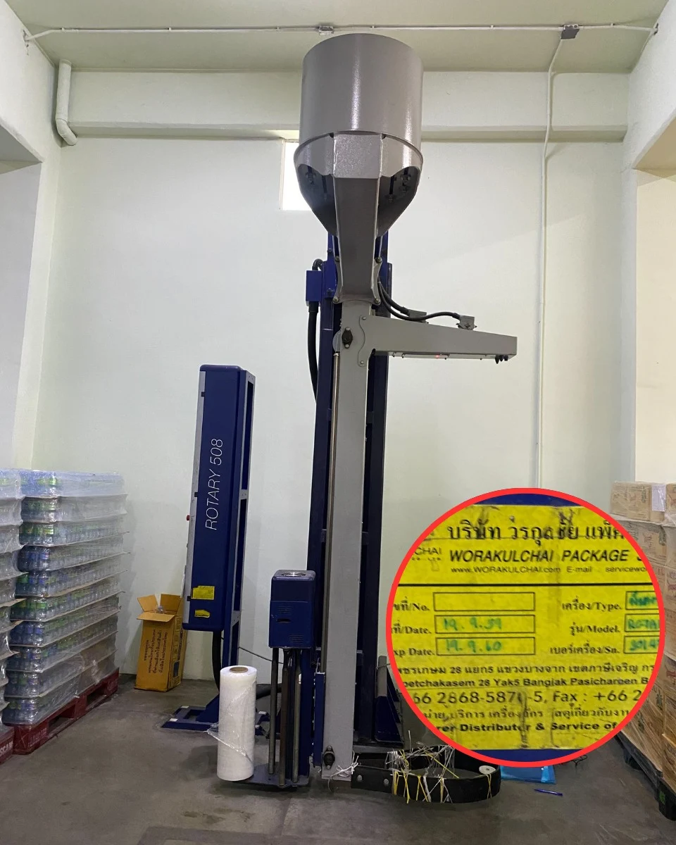 649716302_1553922036743267_856064468104069051_n