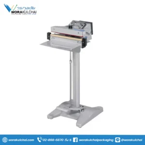 เครื่องซีลเท้าเหยียบ